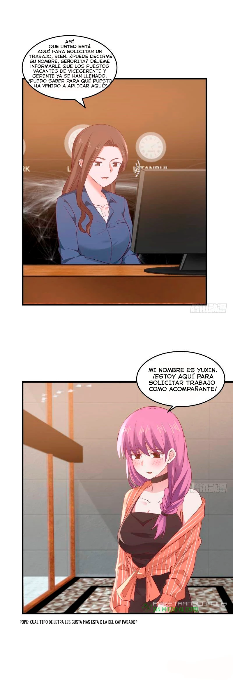 Tengo el cuerpo del dragon > Capitulo 239 > Page 81