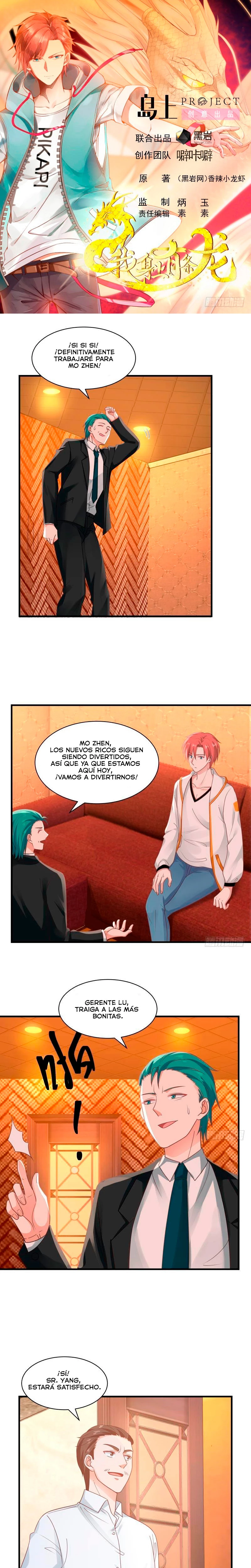 Tengo el cuerpo del dragon > Capitulo 242 > Page 01