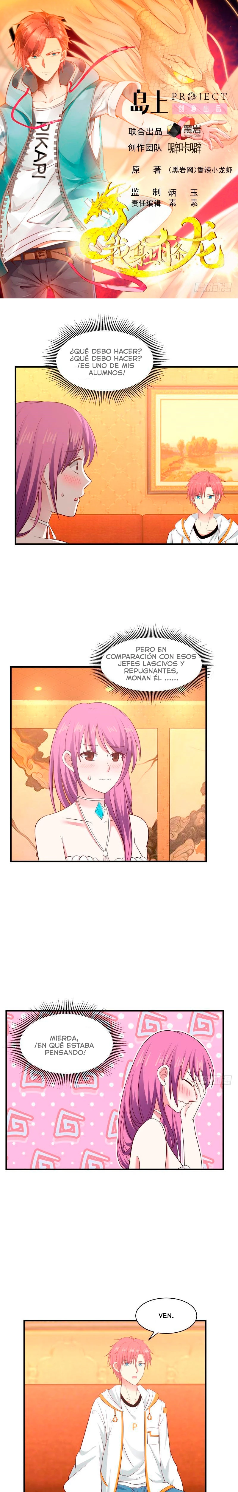 Tengo el cuerpo del dragon > Capitulo 244 > Page 01