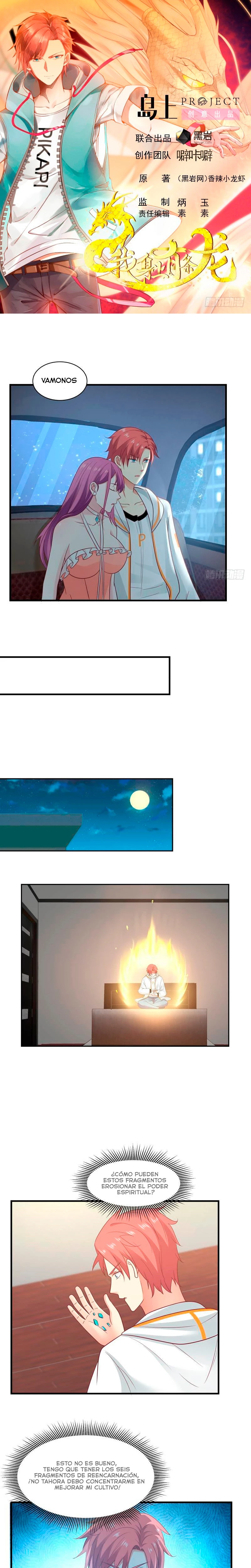 Tengo el cuerpo del dragon > Capitulo 246 > Page 01