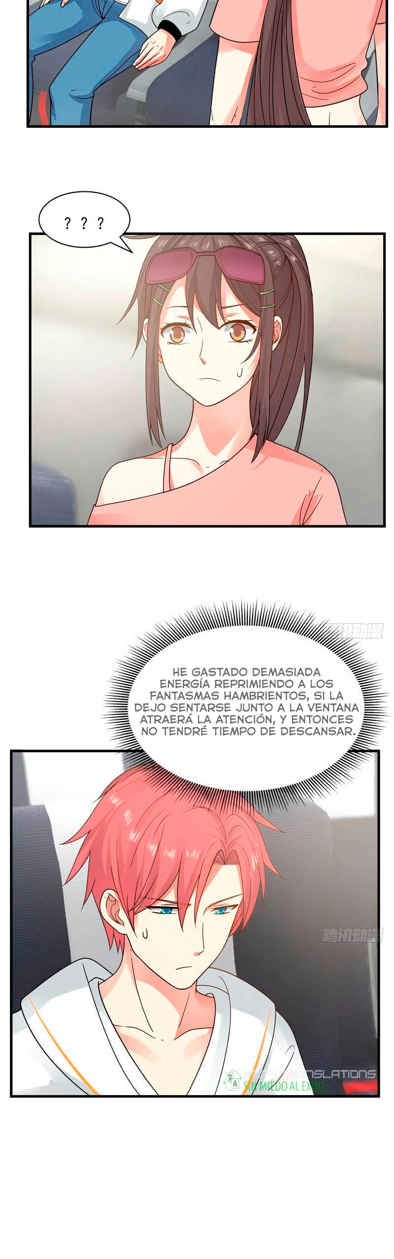 Tengo el cuerpo del dragon > Capitulo 247 > Page 11