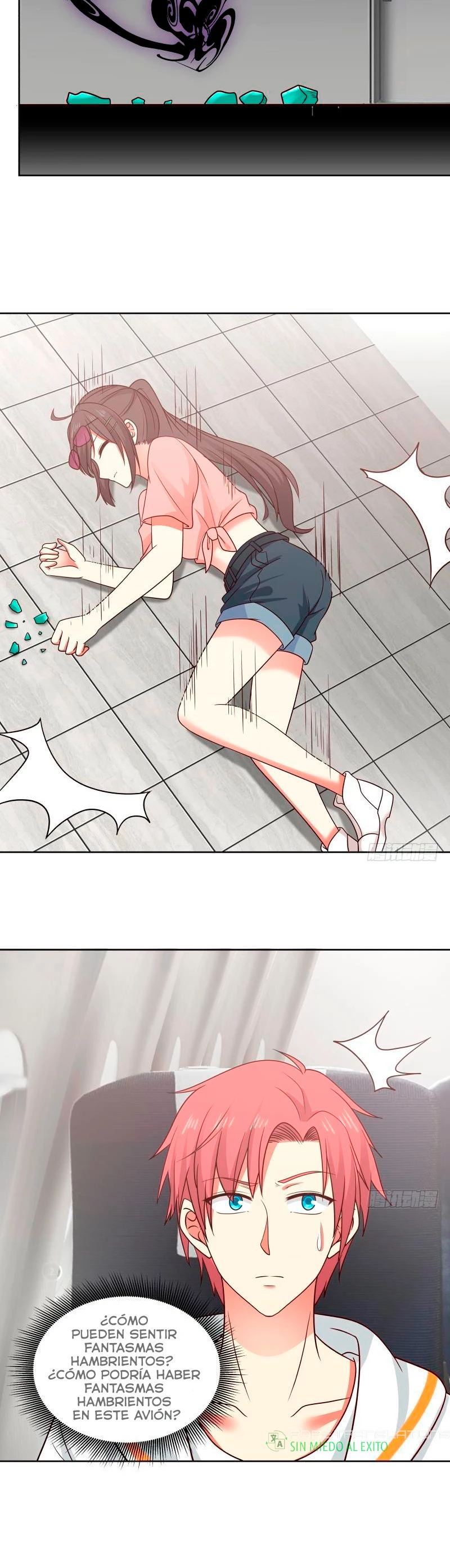 Tengo el cuerpo del dragon > Capitulo 248 > Page 31