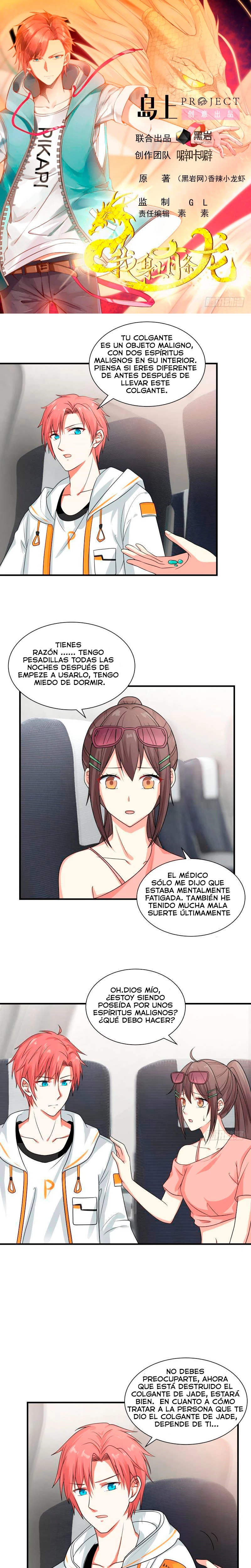 Tengo el cuerpo del dragon > Capitulo 250 > Page 01