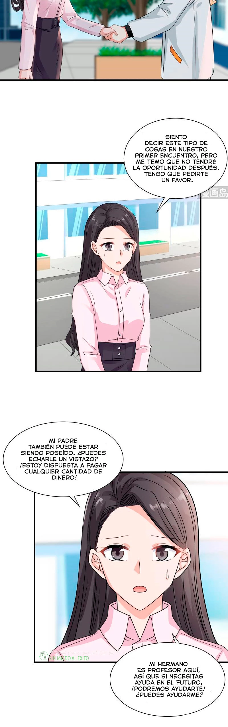 Tengo el cuerpo del dragon > Capitulo 251 > Page 11