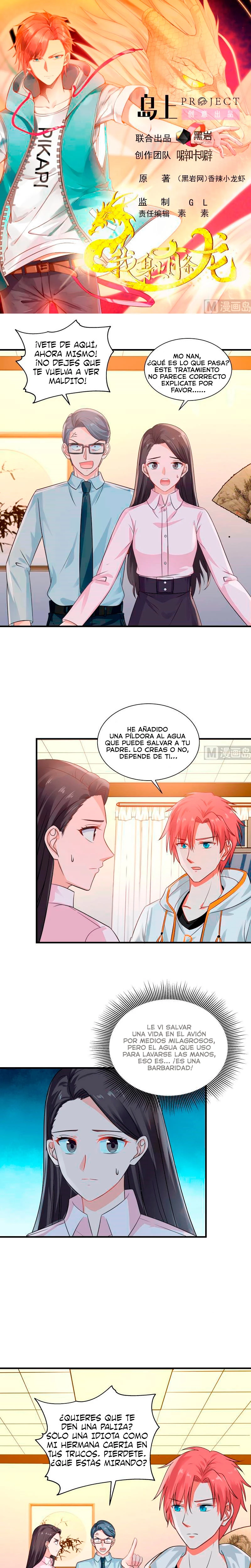 Tengo el cuerpo del dragon > Capitulo 253 > Page 01