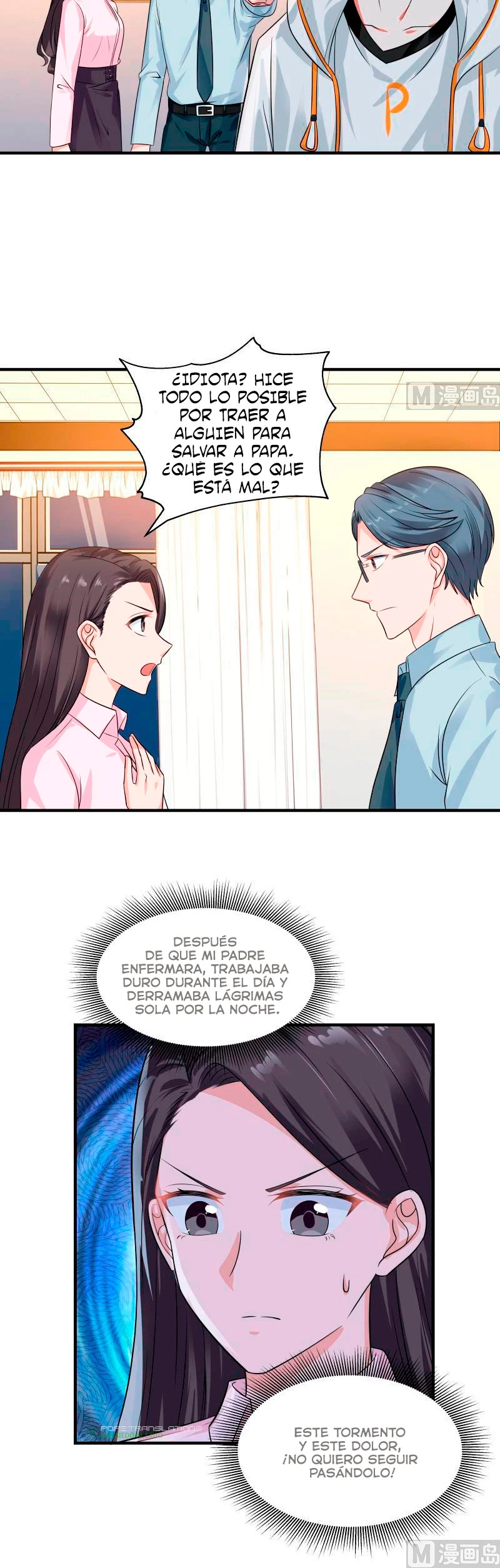 Tengo el cuerpo del dragon > Capitulo 253 > Page 11