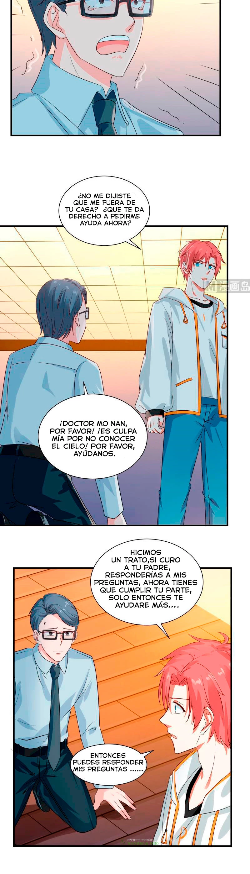 Tengo el cuerpo del dragon > Capitulo 253 > Page 71