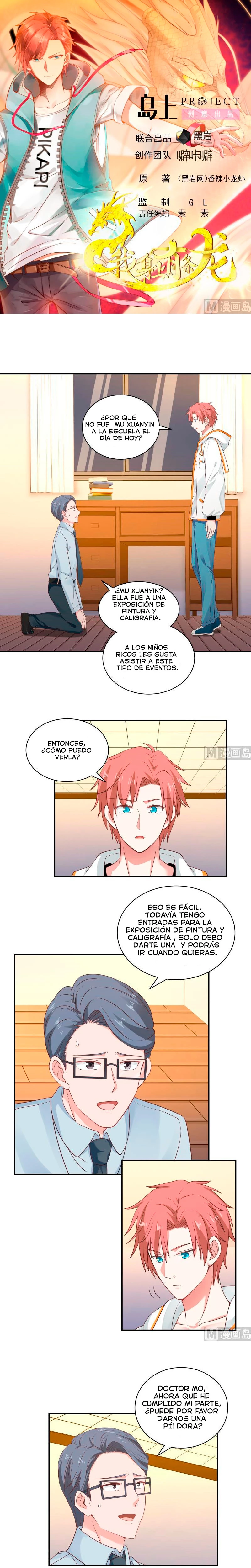 Tengo el cuerpo del dragon > Capitulo 254 > Page 01