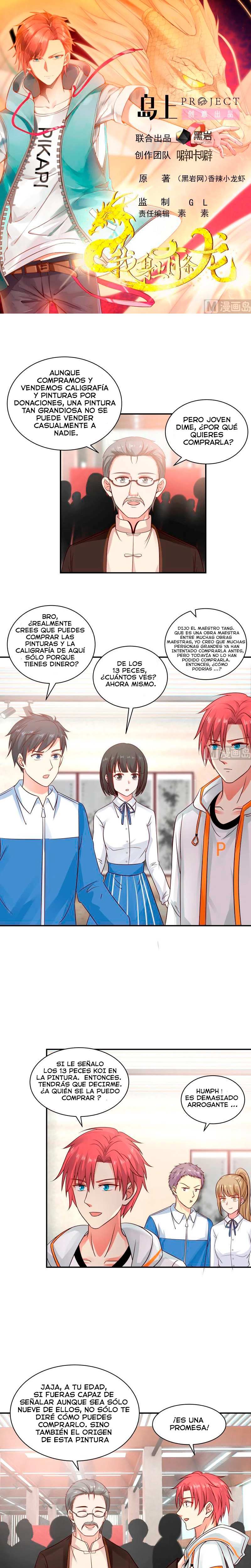 Tengo el cuerpo del dragon > Capitulo 255 > Page 01