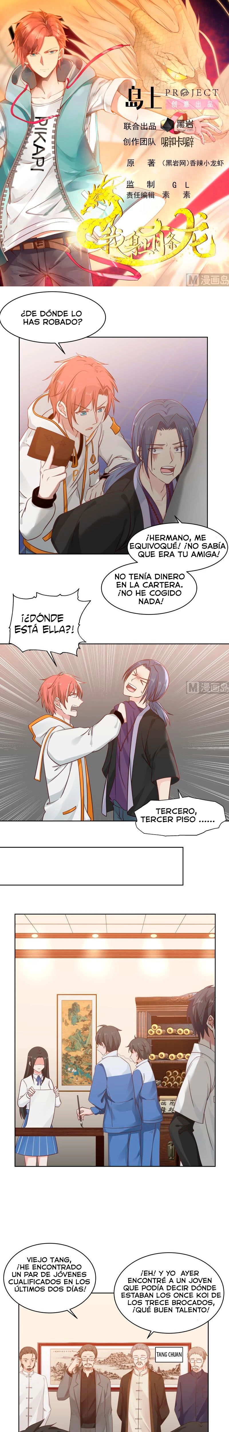 Tengo el cuerpo del dragon > Capitulo 257 > Page 01
