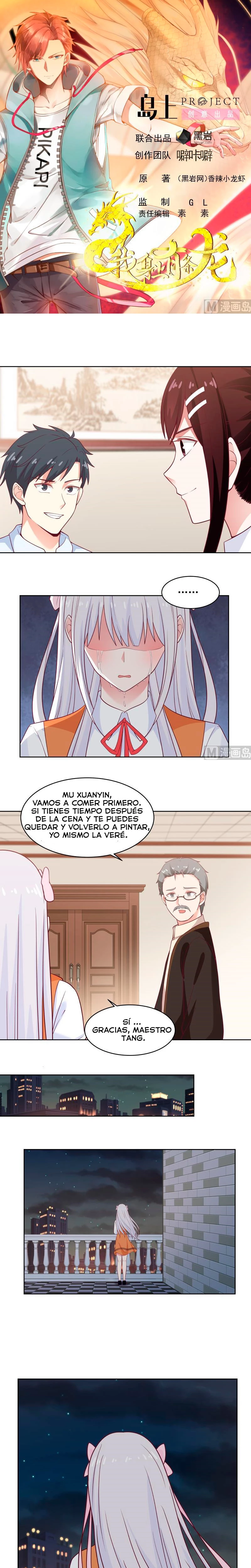 Tengo el cuerpo del dragon > Capitulo 259 > Page 01