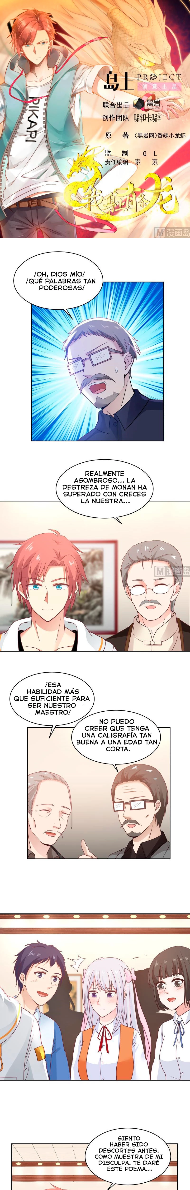 Tengo el cuerpo del dragon > Capitulo 261 > Page 01