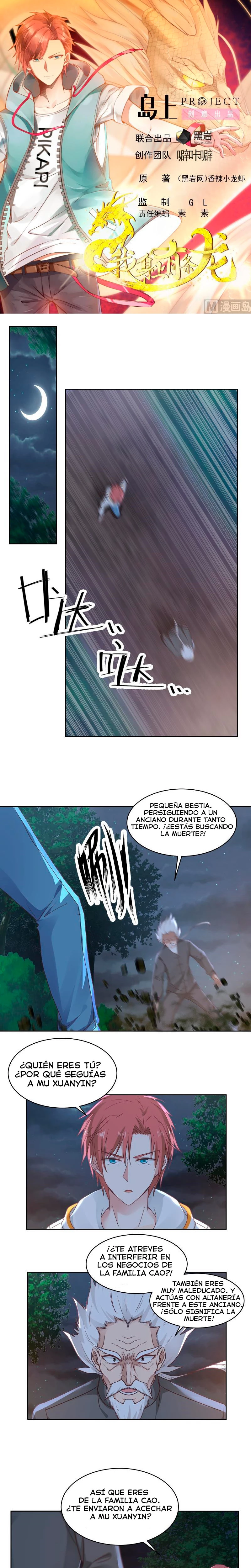 Tengo el cuerpo del dragon > Capitulo 262 > Page 01