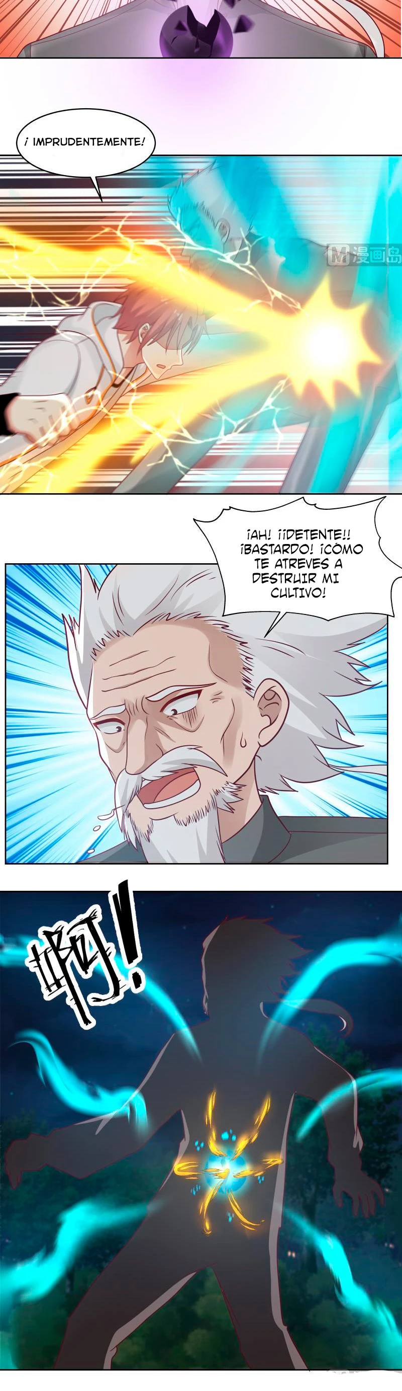 Tengo el cuerpo del dragon > Capitulo 263 > Page 31