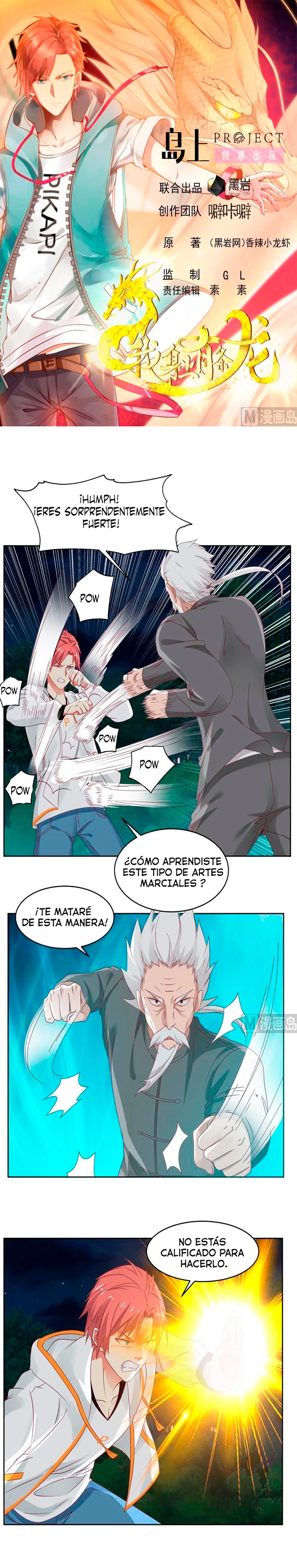 Tengo el cuerpo del dragon > Capitulo 263 > Page 51