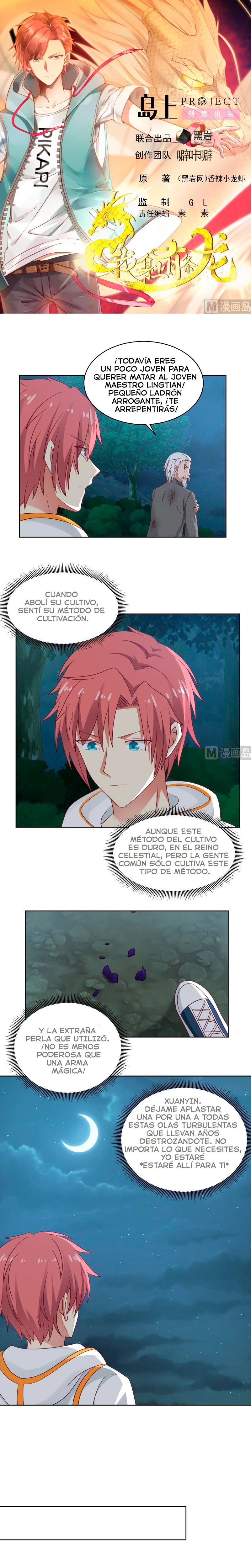 Tengo el cuerpo del dragon > Capitulo 264 > Page 01