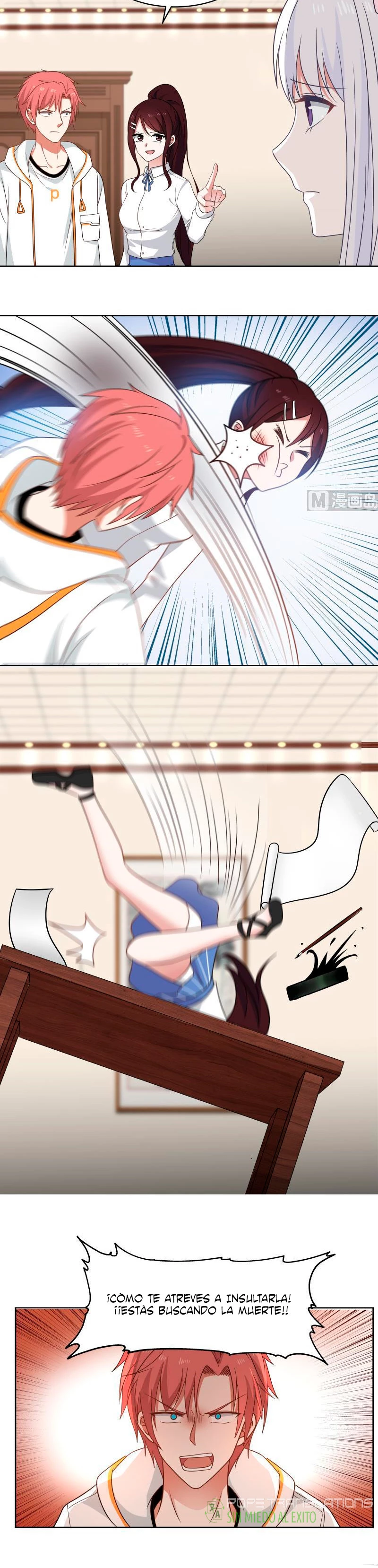 Tengo el cuerpo del dragon > Capitulo 265 > Page 11