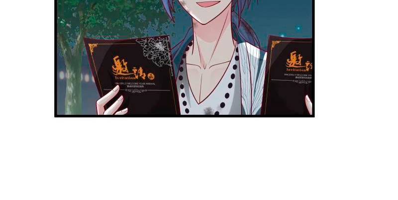 Tengo el cuerpo del dragon > Capitulo 268 > Page 31