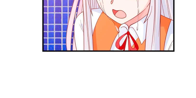 Tengo el cuerpo del dragon > Capitulo 270 > Page 51