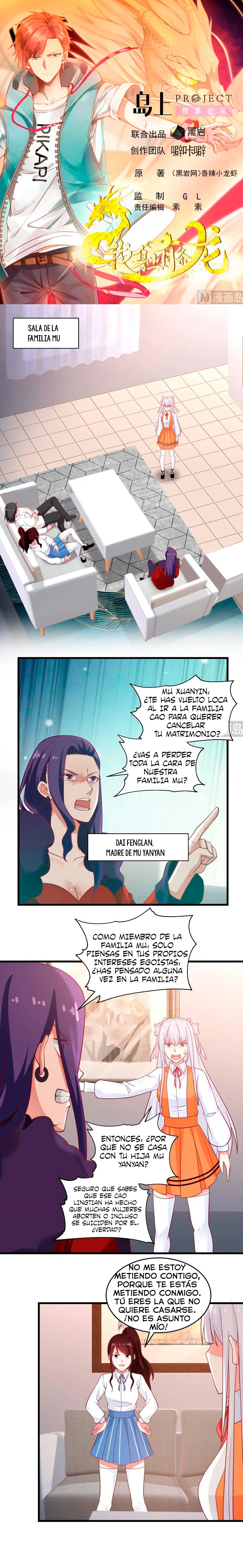 Tengo el cuerpo del dragon > Capitulo 271 > Page 01