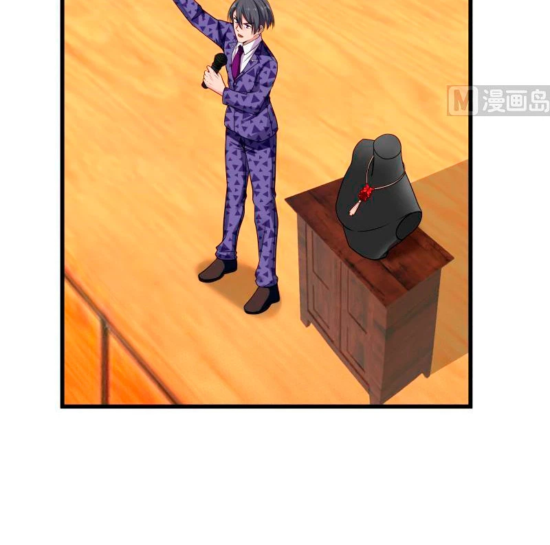 Tengo el cuerpo del dragon > Capitulo 272 > Page 31