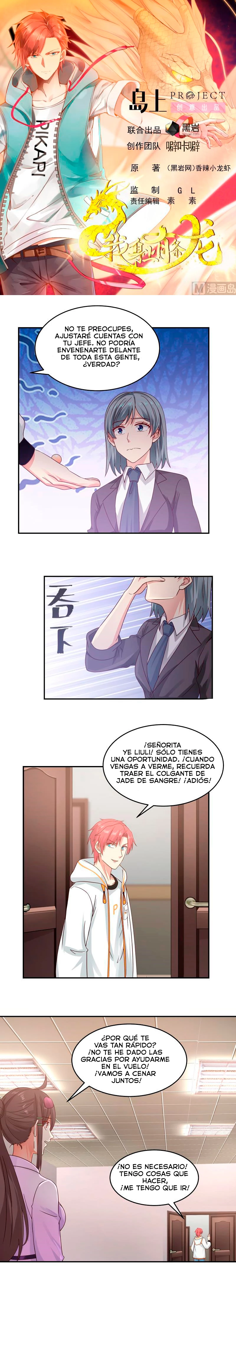 Tengo el cuerpo del dragon > Capitulo 274 > Page 01