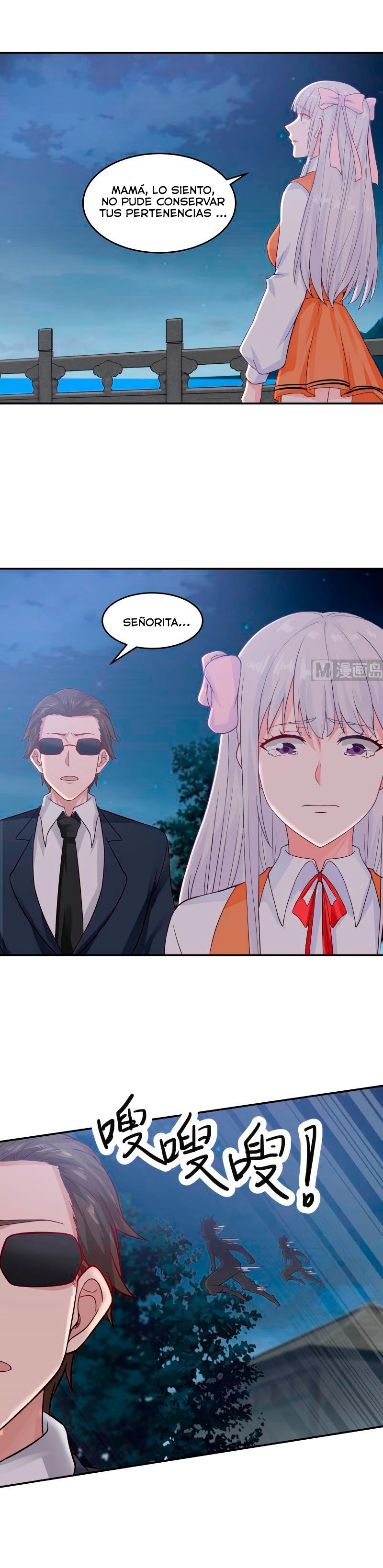 Tengo el cuerpo del dragon > Capitulo 274 > Page 51