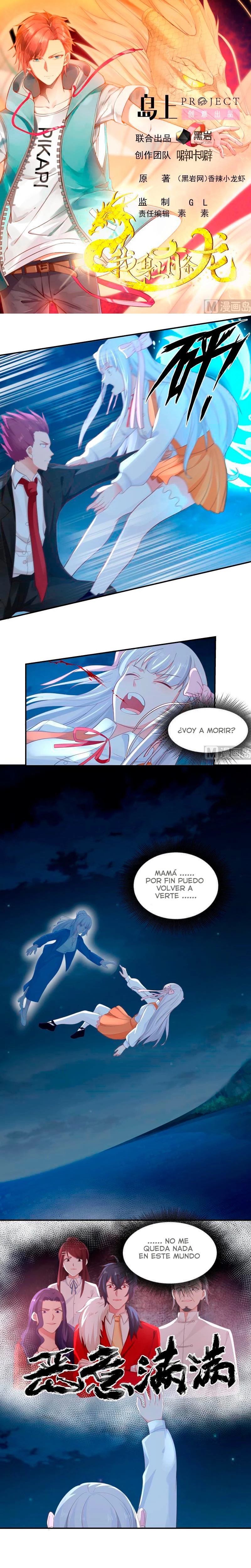 Tengo el cuerpo del dragon > Capitulo 275 > Page 01