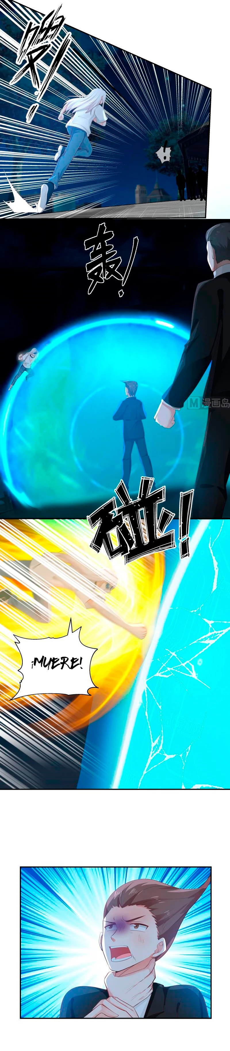 Tengo el cuerpo del dragon > Capitulo 275 > Page 51