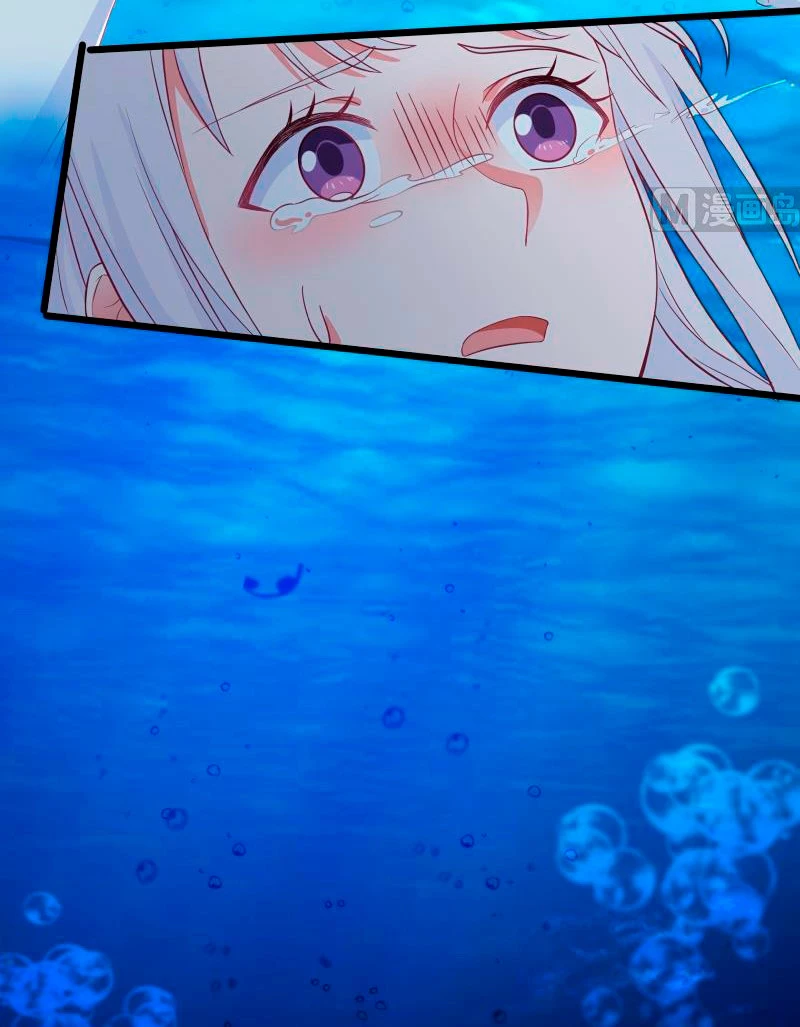 Tengo el cuerpo del dragon > Capitulo 276 > Page 61