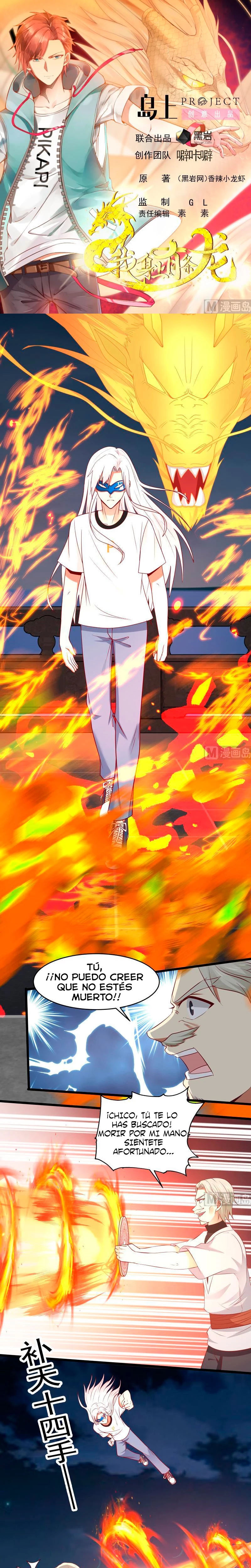 Tengo el cuerpo del dragon > Capitulo 277 > Page 01