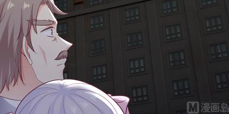 Tengo el cuerpo del dragon > Capitulo 278 > Page 61