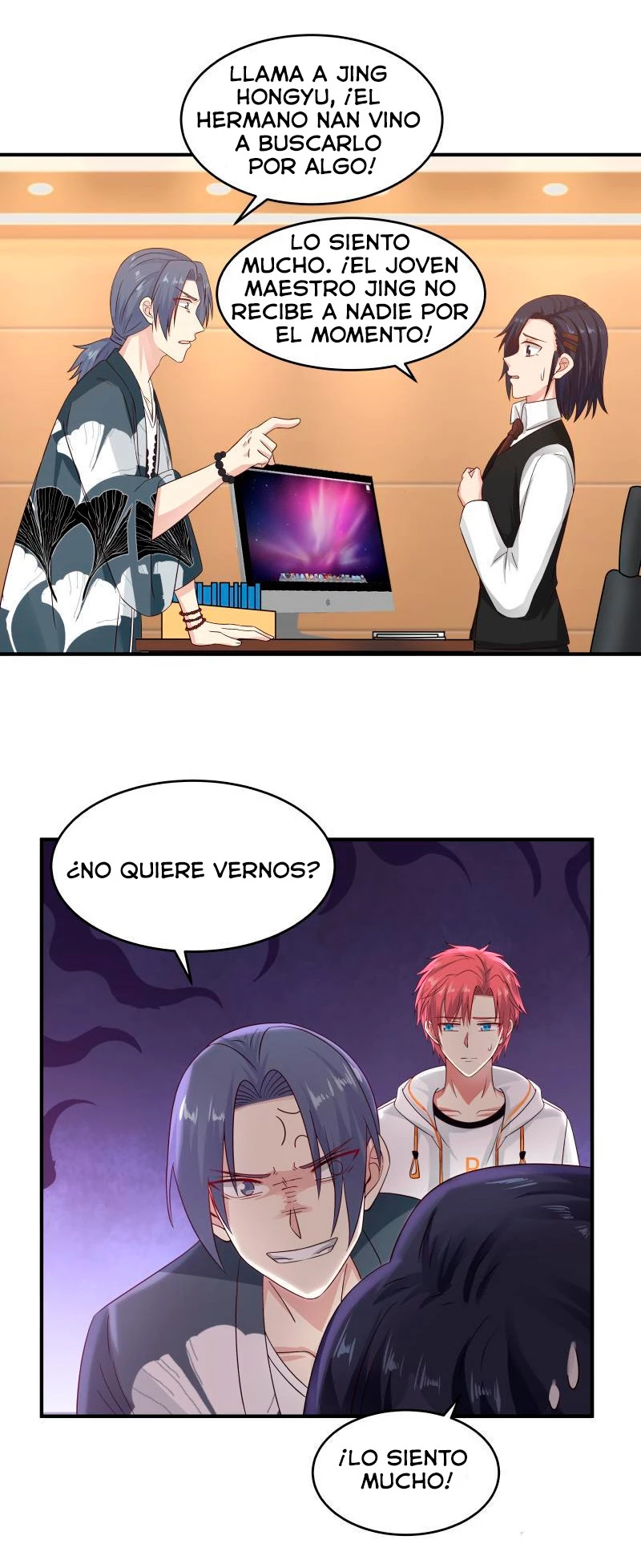 Tengo el cuerpo del dragon > Capitulo 281 > Page 31