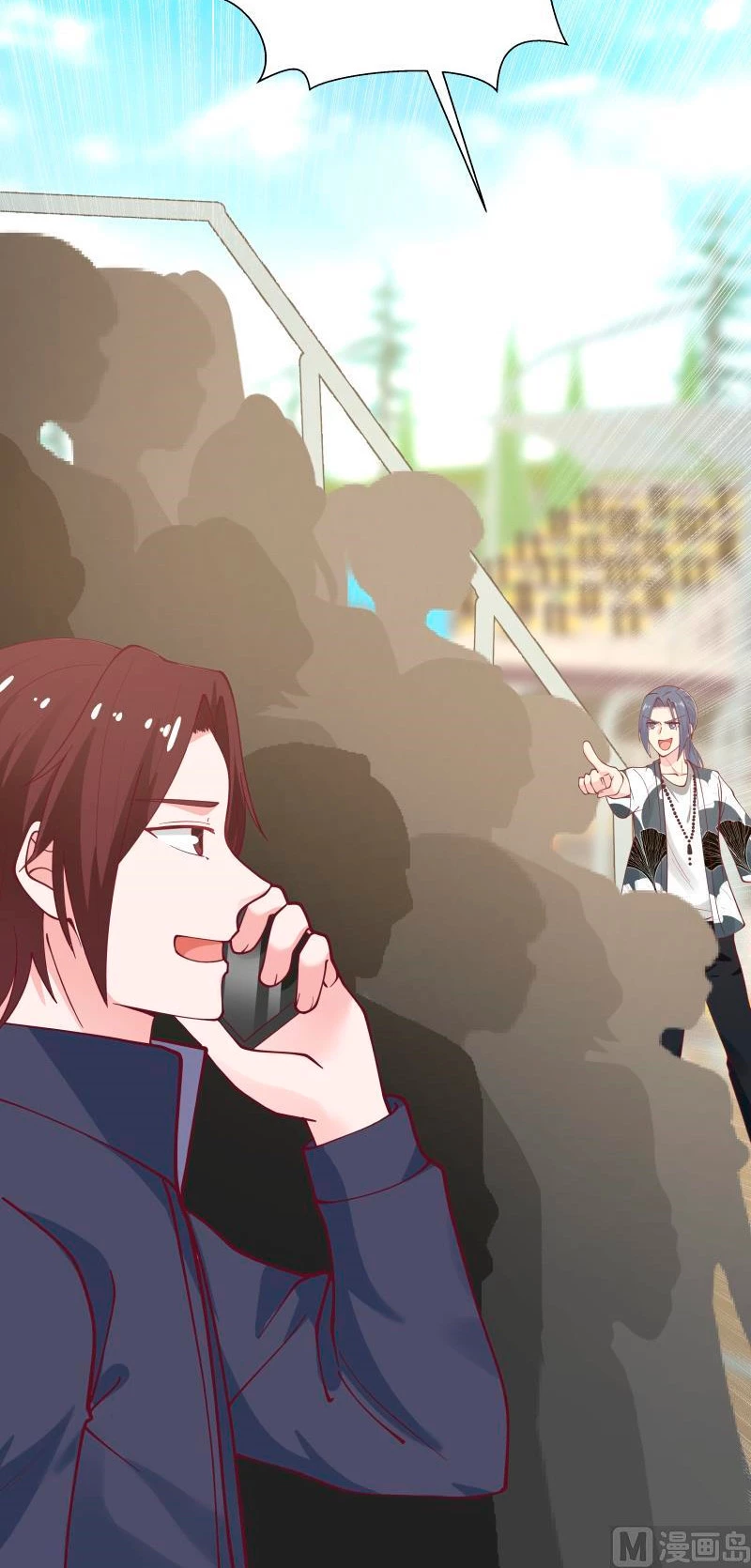 Tengo el cuerpo del dragon > Capitulo 281 > Page 61