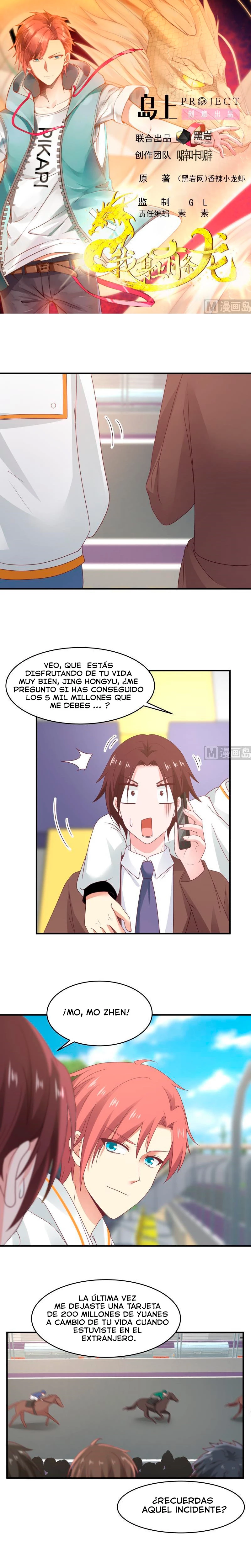 Tengo el cuerpo del dragon > Capitulo 282 > Page 01