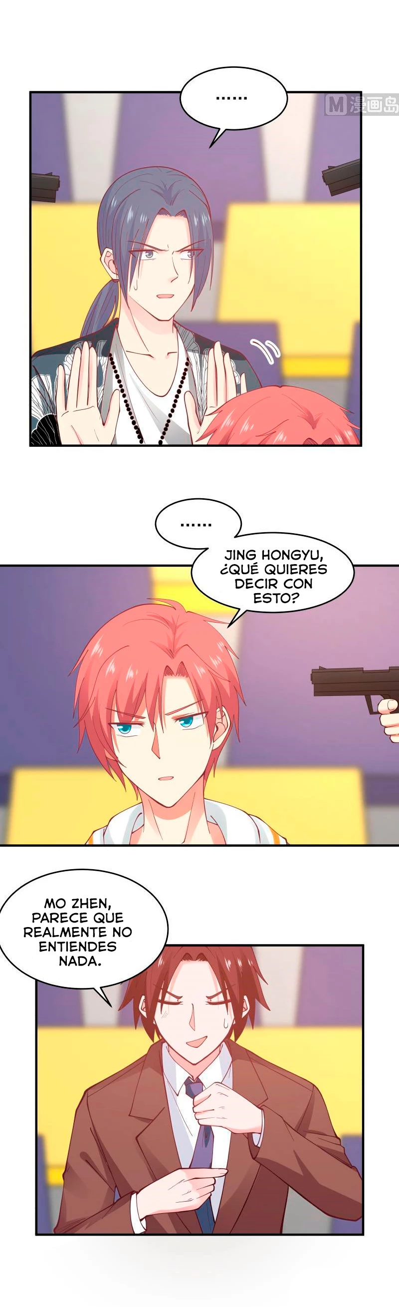 Tengo el cuerpo del dragon > Capitulo 282 > Page 31