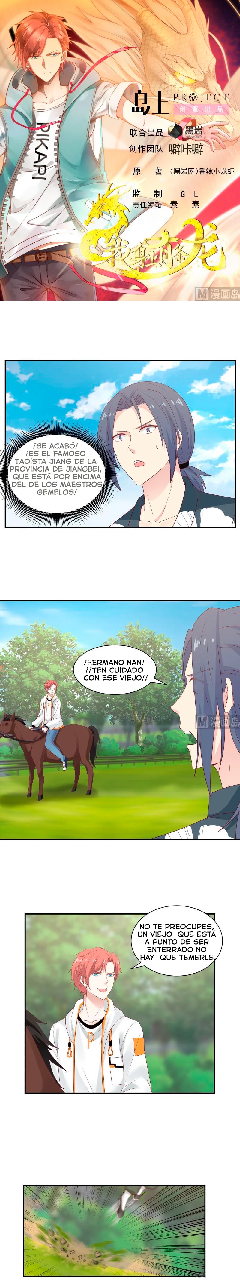 Tengo el cuerpo del dragon > Capitulo 285 > Page 01