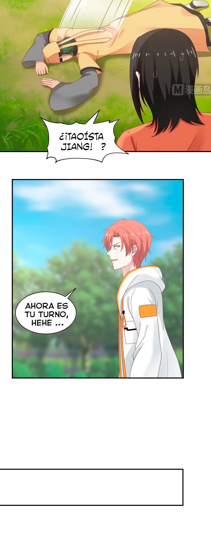 Tengo el cuerpo del dragon > Capitulo 285 > Page 51