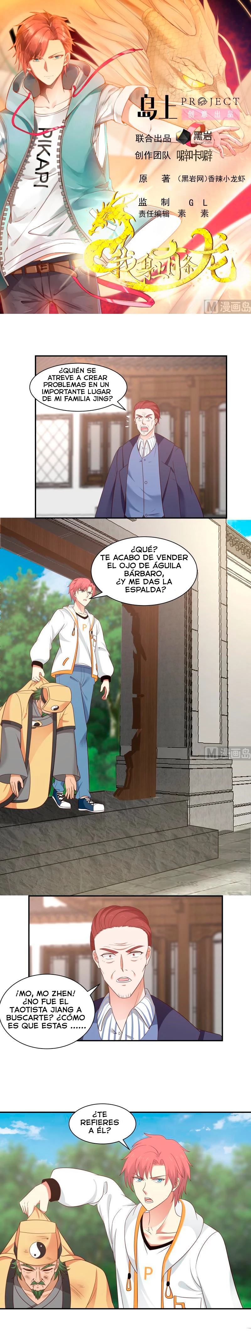 Tengo el cuerpo del dragon > Capitulo 286 > Page 01