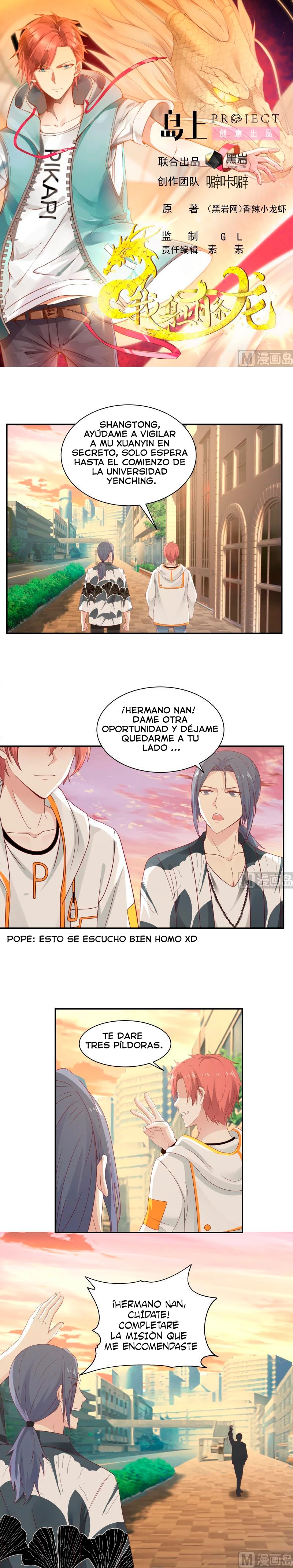 Tengo el cuerpo del dragon > Capitulo 288 > Page 01