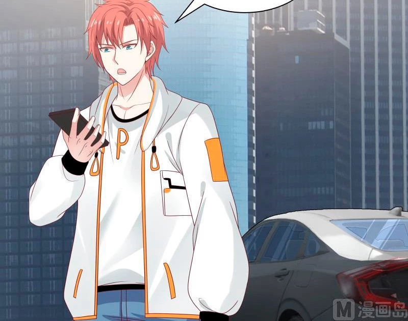 Tengo el cuerpo del dragon > Capitulo 290 > Page 61