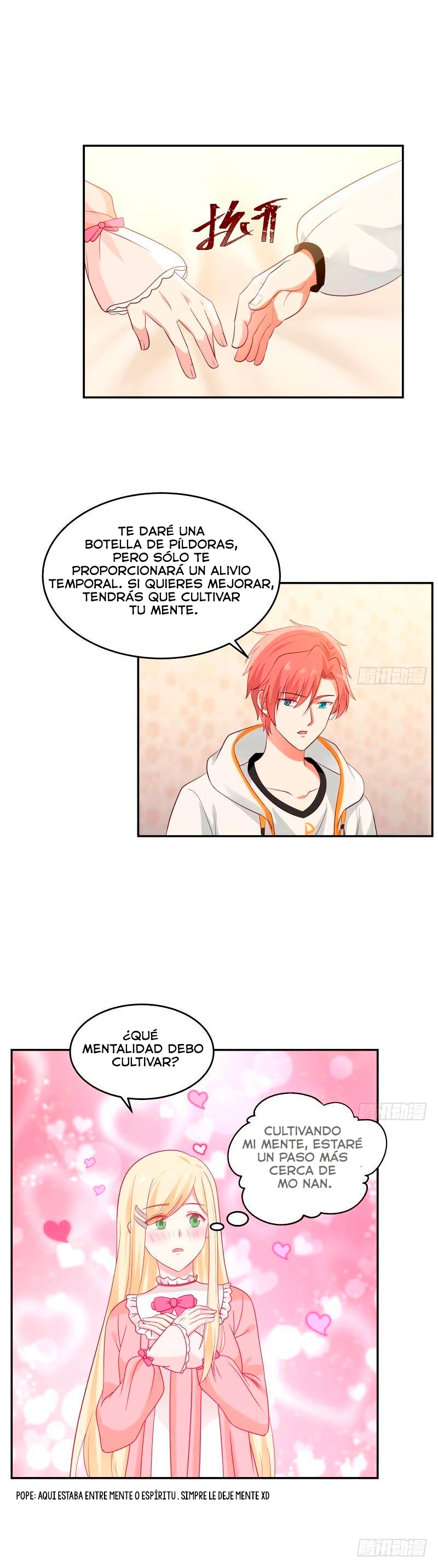 Tengo el cuerpo del dragon > Capitulo 297 > Page 71