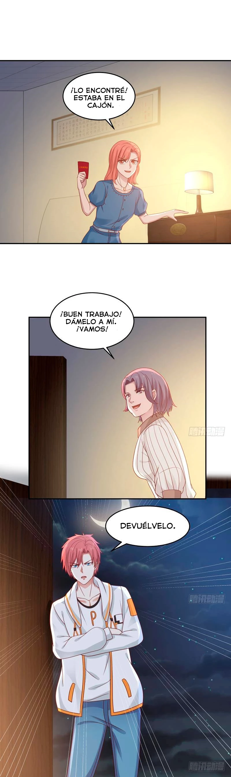 Tengo el cuerpo del dragon > Capitulo 298 > Page 71