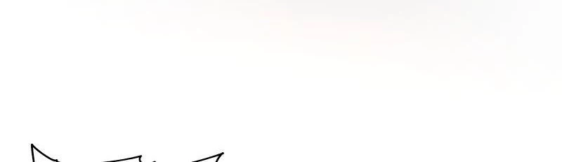 Tengo el cuerpo del dragon > Capitulo 299 > Page 51