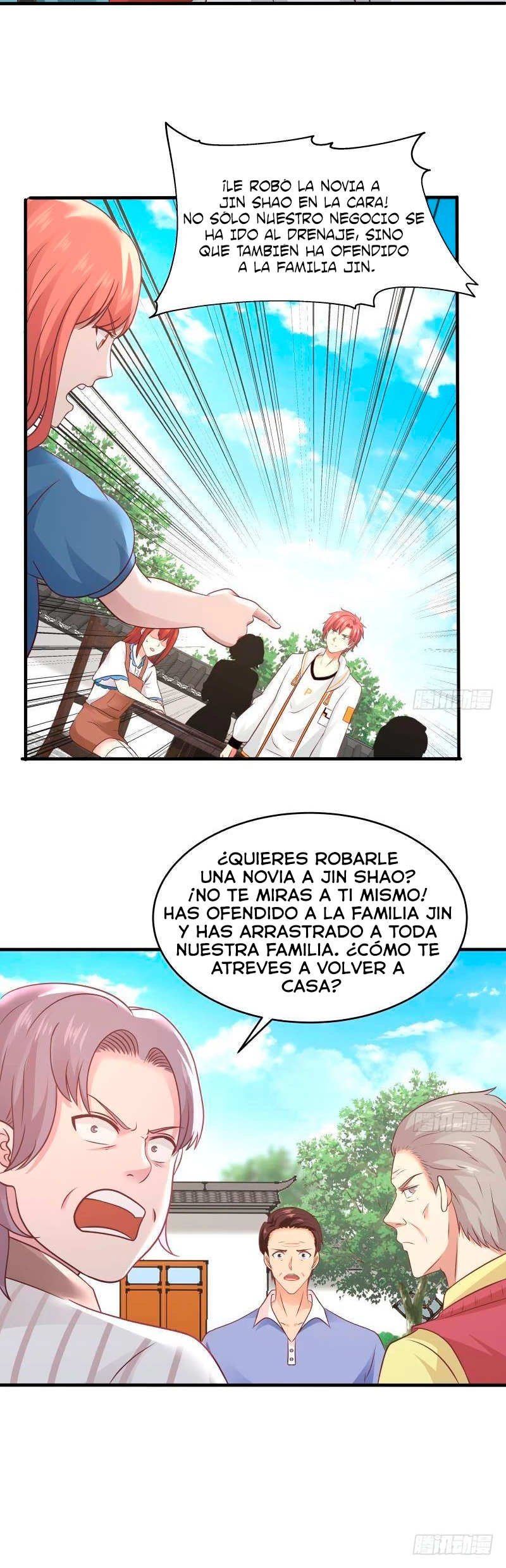 Tengo el cuerpo del dragon > Capitulo 299 > Page 71