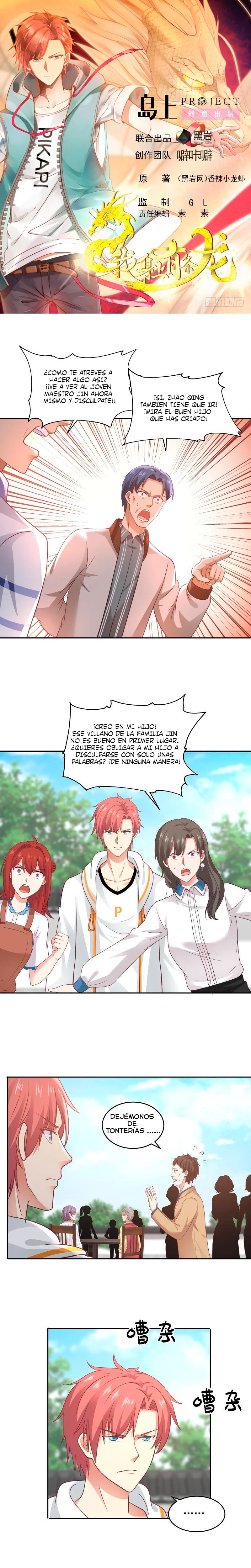 Tengo el cuerpo del dragon > Capitulo 300 > Page 01