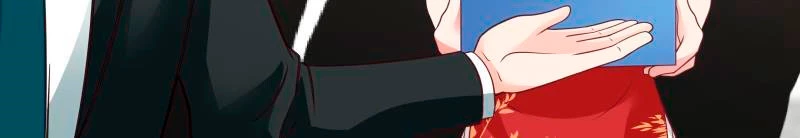 Tengo el cuerpo del dragon > Capitulo 302 > Page 21