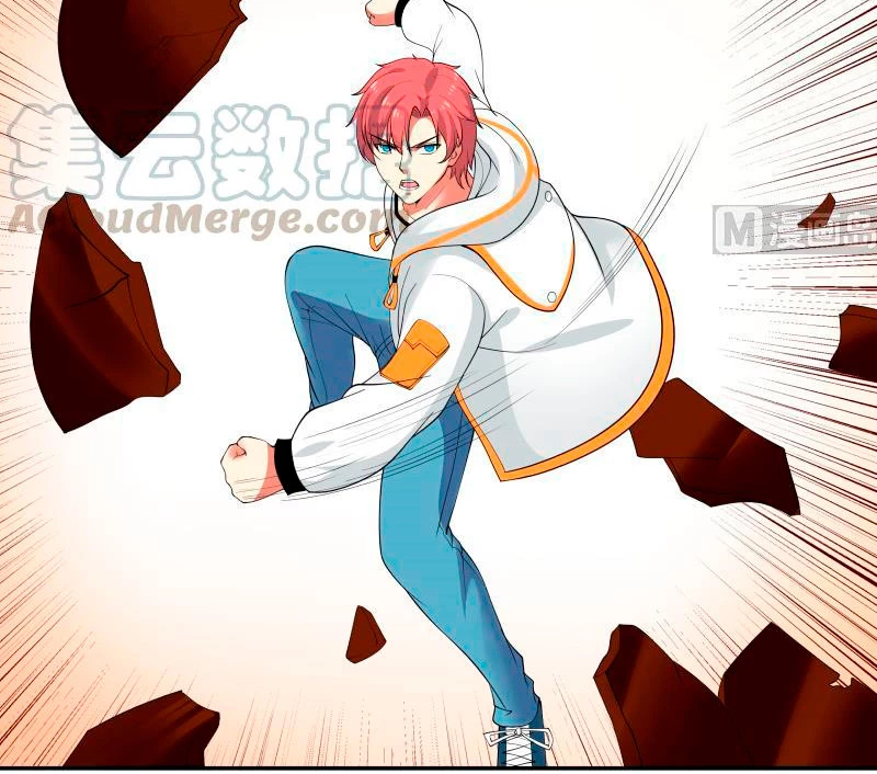 Tengo el cuerpo del dragon > Capitulo 313 > Page 71