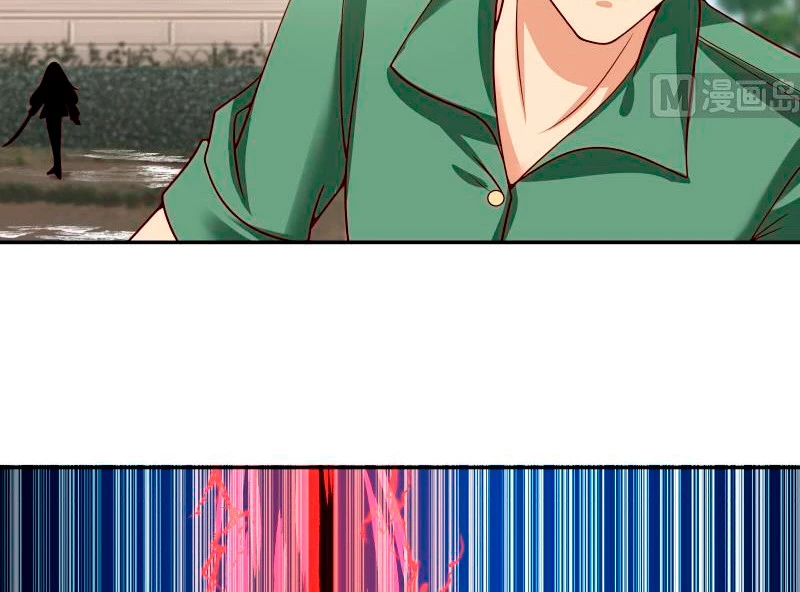 Tengo el cuerpo del dragon > Capitulo 314 > Page 71