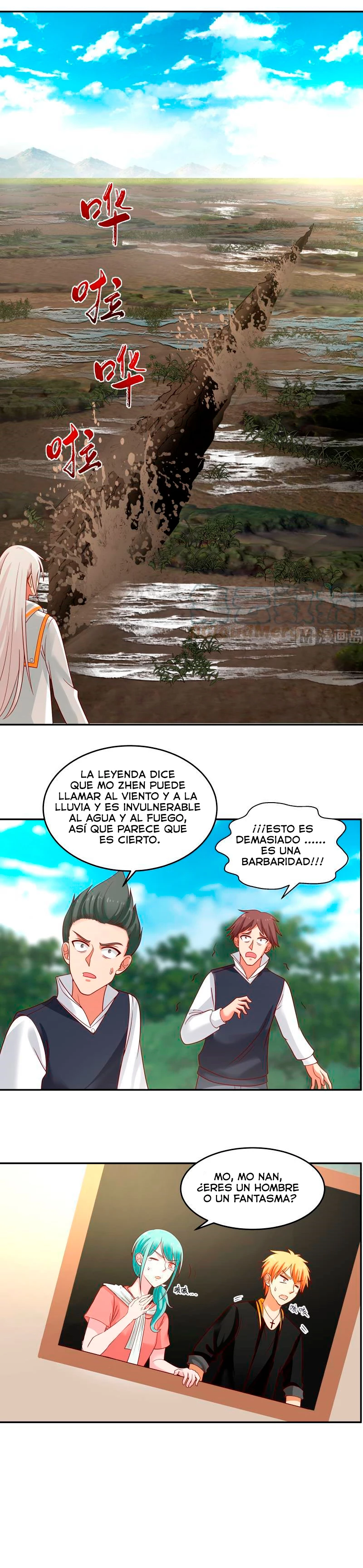 Tengo el cuerpo del dragon > Capitulo 314 > Page 101